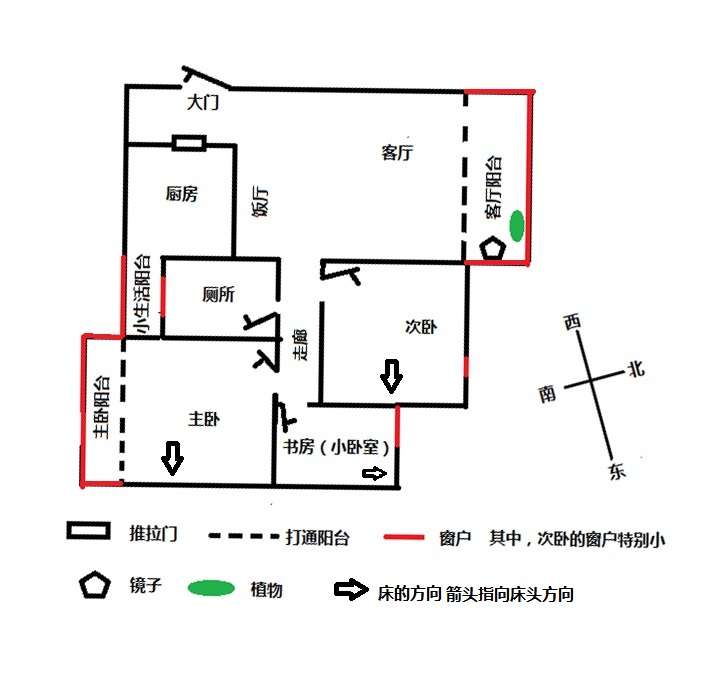star home.jpg